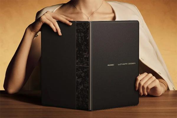 最强鸿蒙笔记本要来了？新一代华为MateBook Fold非凡大师官宣