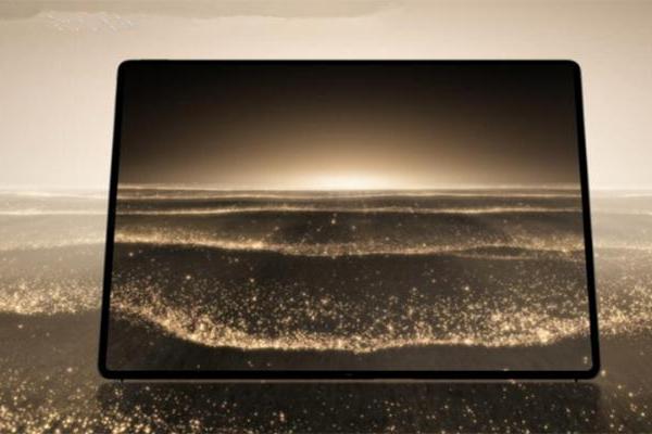 最强鸿蒙笔记本要来了？新一代华为MateBook Fold非凡大师官宣