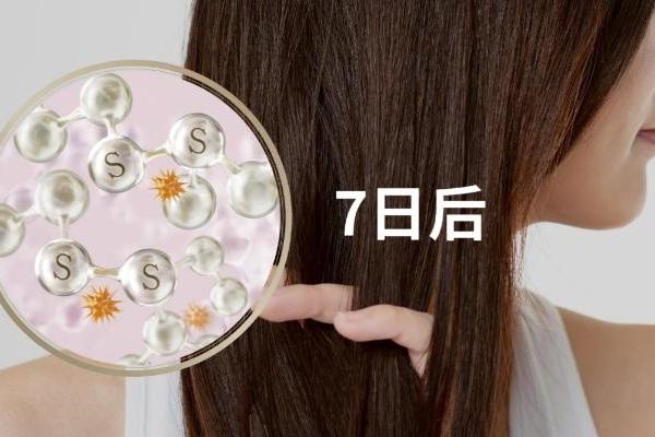 花王阐明黑发染色后发质损伤显现的内在机制 