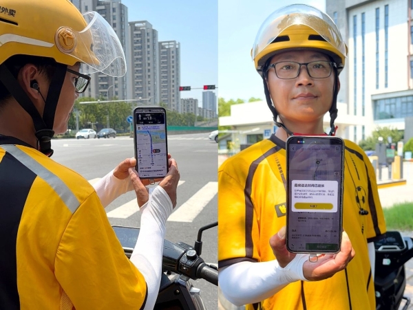 鸿蒙版美团众包独家支持空间音频导航，听声就能辨位，跑单更稳更省心！ 