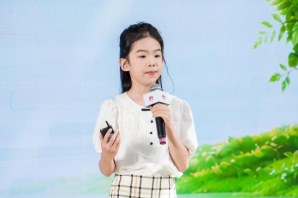 在硅基黑土地长出未来答案，华为云少年开发者盛典在沪举办 