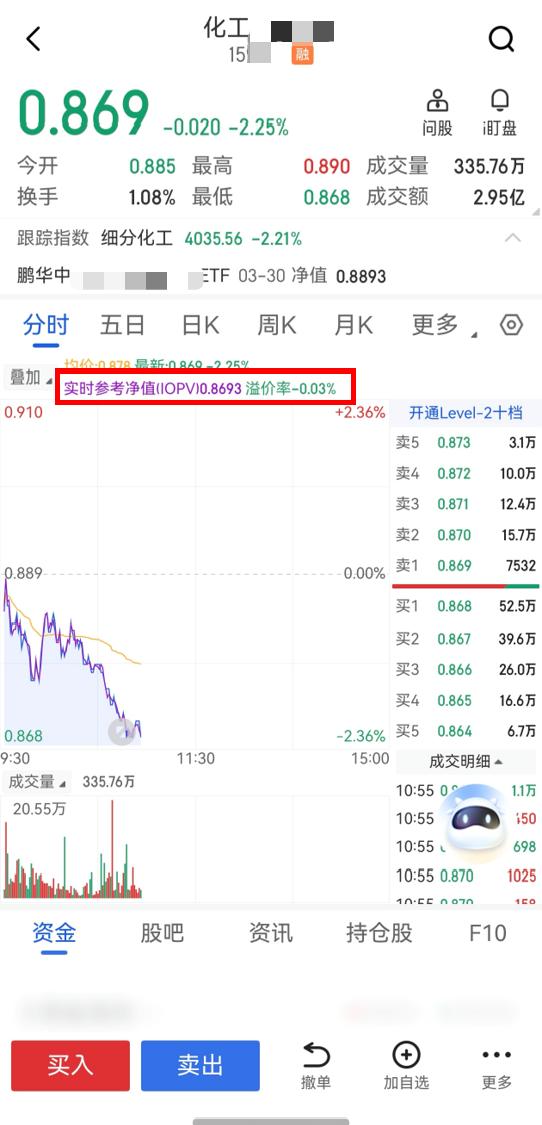 华为Pura系列双旗舰官宣，鸿蒙版广发易淘金新版体验全面焕新！