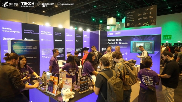 腾讯游戏安全ACE亮相Gamescom2026并与欧洲游戏厂商达成合作