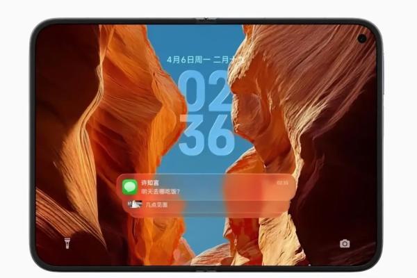 爆了！小米Fold5内屏泄露，新设计绝了‌