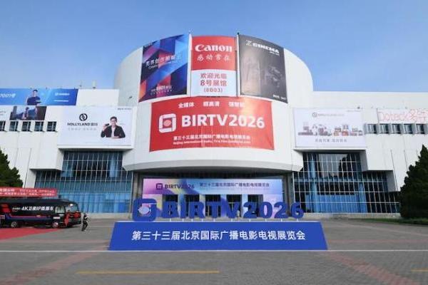 闪迪多款存储产品亮相BIRTV2026，给影视行业的创作提供“压舱石”