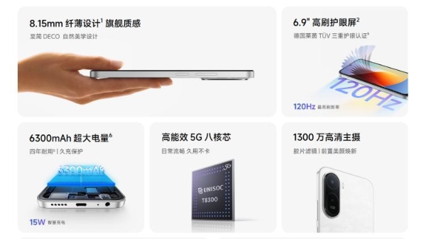 微信图片_2026-08-11_114946_684.png