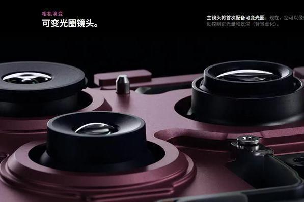 iPhone 18 Pro还未发布，奢侈品CAVIAR定制版已发，价格10000美元起！