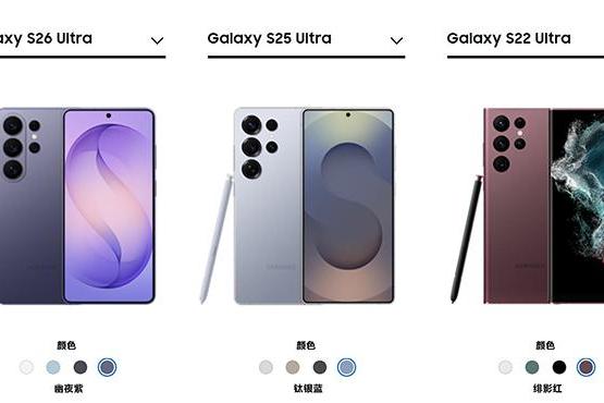 最终都活成了苹果的样子？三星Galaxy S27 Ultra外形曝光，神似iPhone