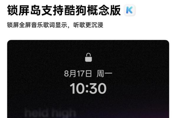 realme UI 7.0八月更新：角标快清+地铁智能提醒