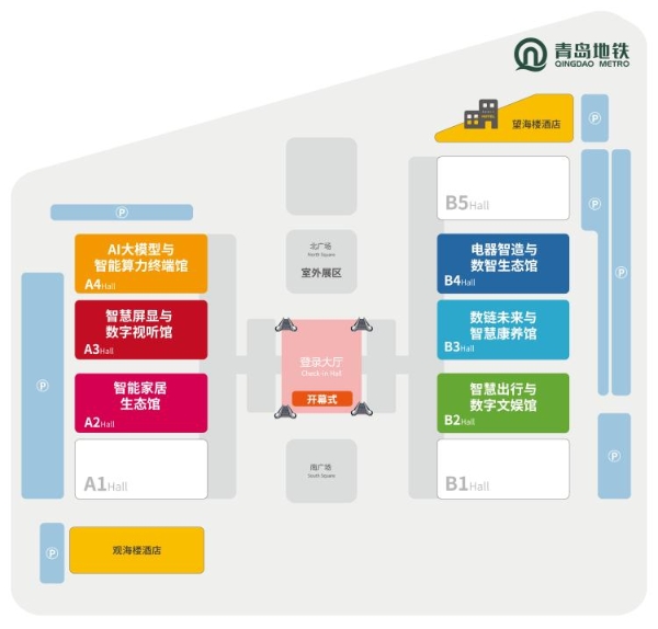 微信图片_2026-08-24_104411_949.png