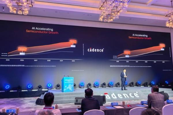 从EDA工具到“超级智能体”，CadenceLIVE China 2026透视芯片设计范式重构