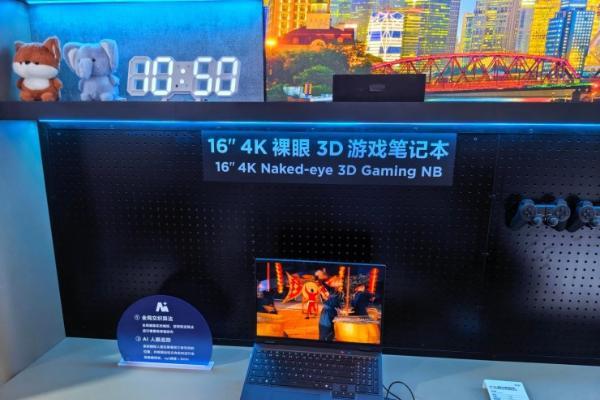 DIC 2026探访京东方：从原生千赫兹、裸眼3D到光伏电子价签
