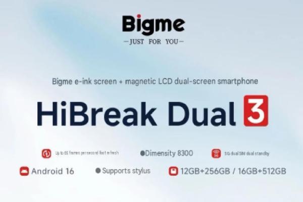 Bigme HiBreak Dual 3发布：采用磁吸式电子墨水屏