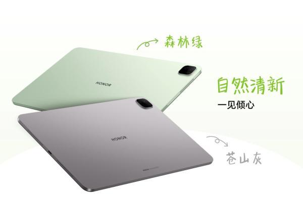 1899元起！荣耀平板X10 Pro Max正式发布