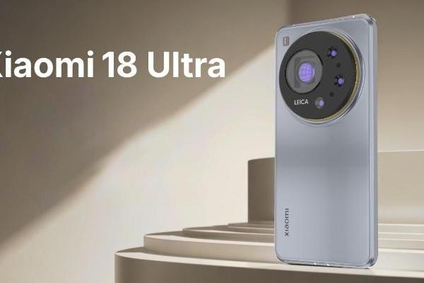 小米18 Ultra取消，OV Ultra不出海