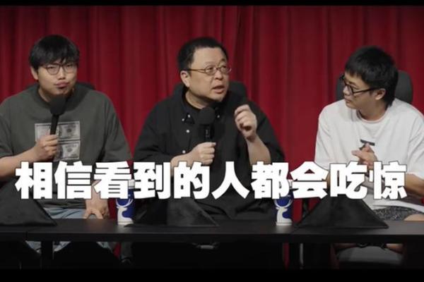 罗永浩狂夸荣耀Robot Phone：非常科幻，看到的人会吃惊