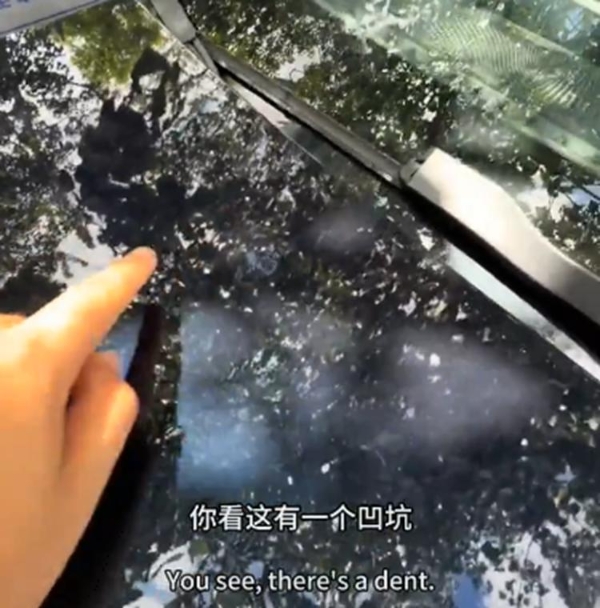 Screenshot_20260818113412.png