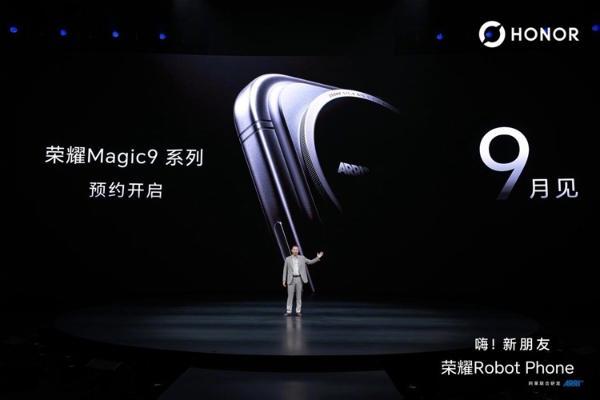 高通骁龙8 Elite6即将发布，荣耀、小米谁将会是首发？