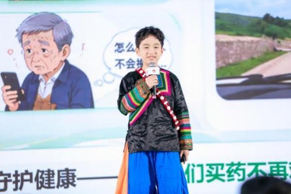 在硅基黑土地长出未来答案，华为云少年开发者盛典在沪举办 