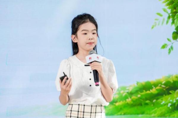 在硅基黑土地长出未来答案，华为云少年开发者盛典在沪举办 