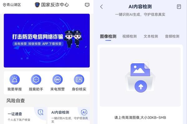 曾经吐槽，现在真香？这五款鸿蒙版国民级应用使用体验全面焕新 