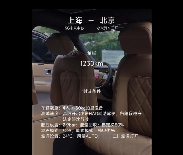 微信图片_2026-09-01_113532_387.png