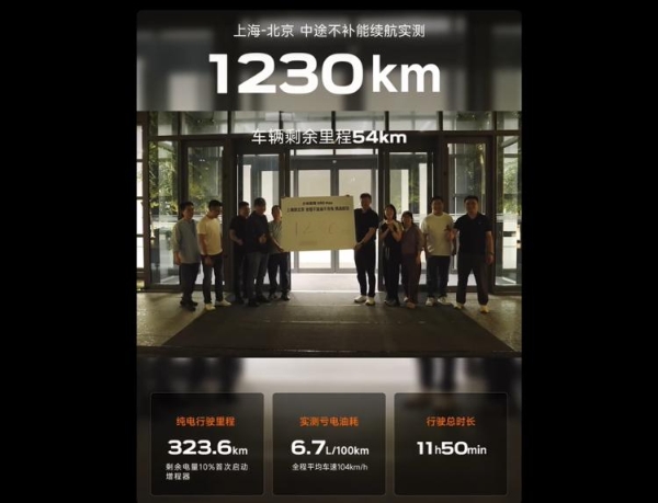 微信图片_2026-09-01_112559_003.png