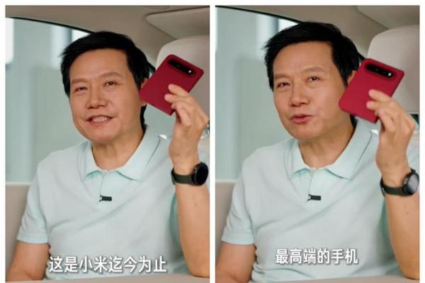 学习或超越？雷军晒小米18 Fold阔折叠，红配色太显眼！