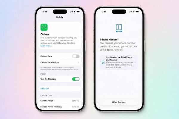 iOS 27曝光新功能，两台iPhone可共用号码