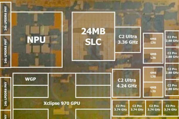 三星Exynos 2700曝光，或改用双Ultra架构