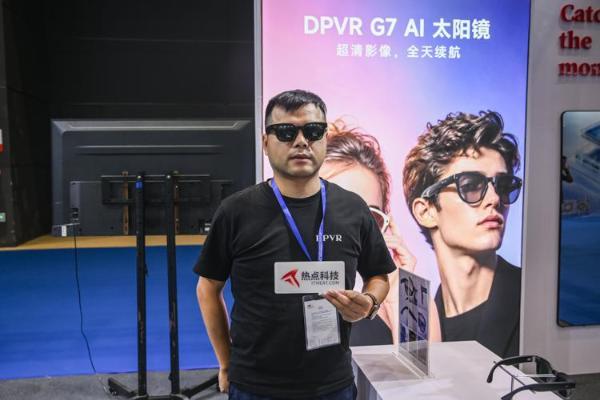 机器人与无人机训练场，大朋在CICE 2026亮出了什么？