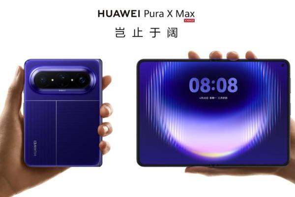折叠屏格局生变：苹果或超华为