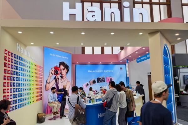 IFA 2026探展：从照片拍立得到A4文件移动打印，汉印重塑打印体验