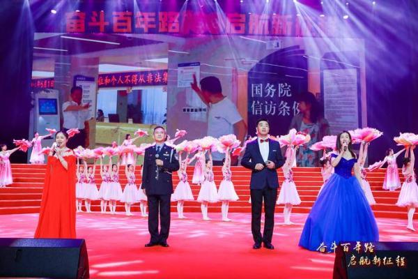 南京市市级机关庆祝建党百年文艺汇演凝聚奋进力量