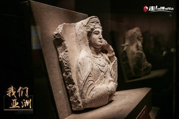 两百多件文物亮相湖南省博物馆 展现“我们亚洲”万余年历史文明