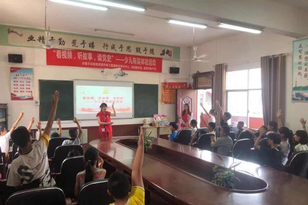 “童心向党 红色领航”少儿阅读系列活动在湖湘大地火热进行中