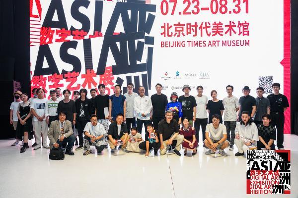 亚洲数字艺术展邀你体验前瞻科技美学