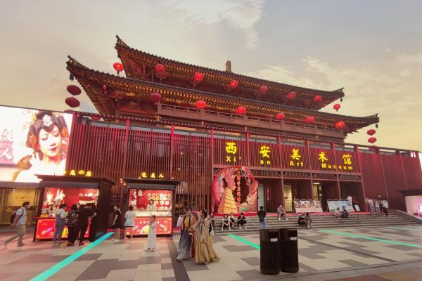 陕西西安：文旅融合 构建品质生活新场景