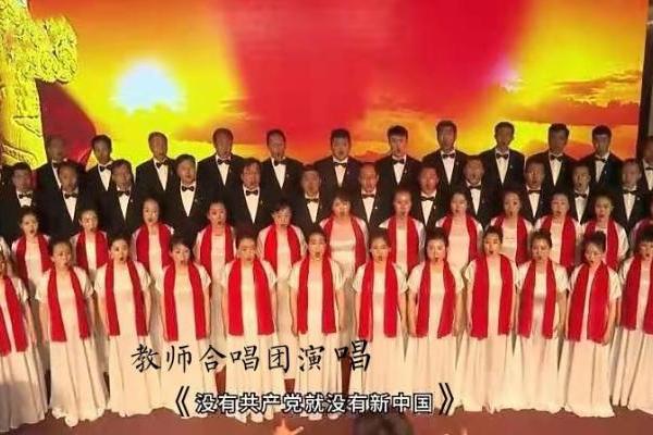 静乐县为我们的党唱响祝福之歌