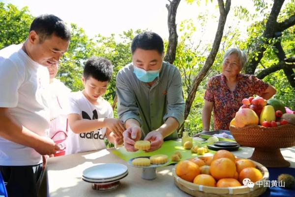 中秋假期首日：黄山秋高气爽游 迎客6585人