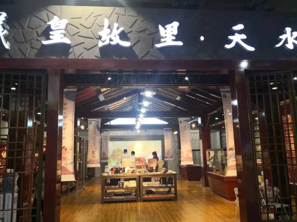 展会 | 丝路展风采 名品汇天下