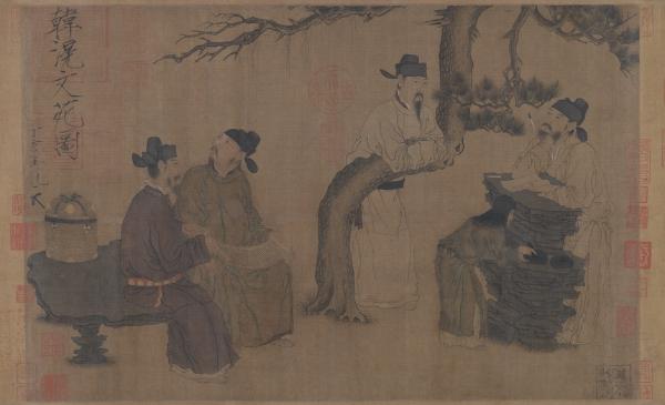 来故宫赏“林下风雅”历代人物画特展