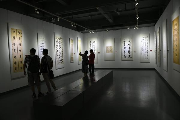 150件作品亮相“奋斗百年路 启航新征程——广东书法大展”