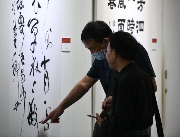 150件作品亮相“奋斗百年路 启航新征程——广东书法大展”