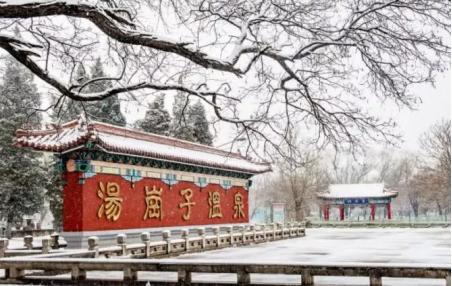 追寻最绚丽的“红” | 千山环绕钢花乡韵之旅