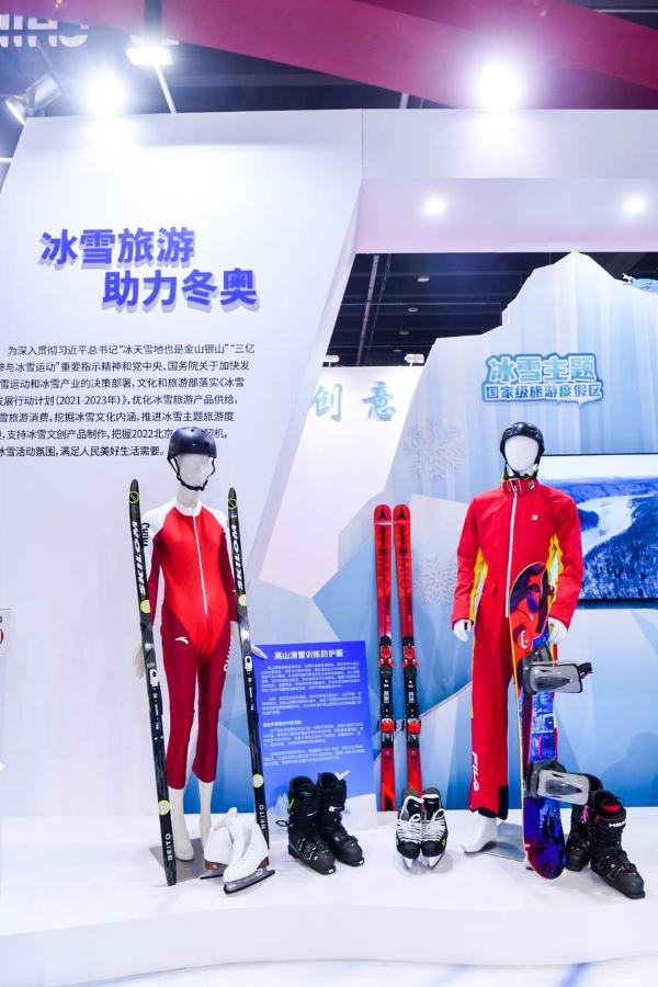 诗和远方，“义”起出发——第16届中国义乌文化和旅游产品交易博览会开启创意之旅