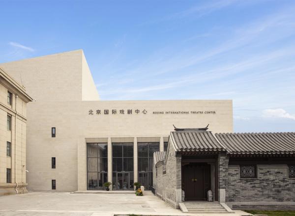 三部曹禺经典剧目为北京国际戏剧中心揭幕