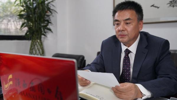 陕西省图书馆加入“丝绸之路国际图书馆联盟”