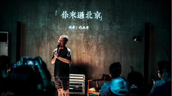 周扬：配音演员伟大之处就在“配”字