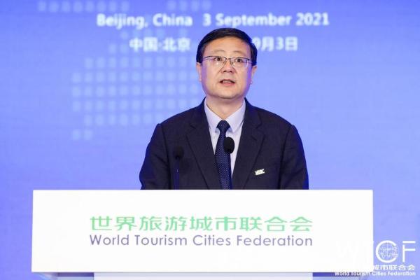 聚焦服贸会｜振兴世界旅游 赋能城市发展